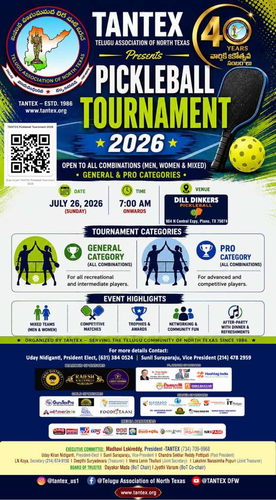 event