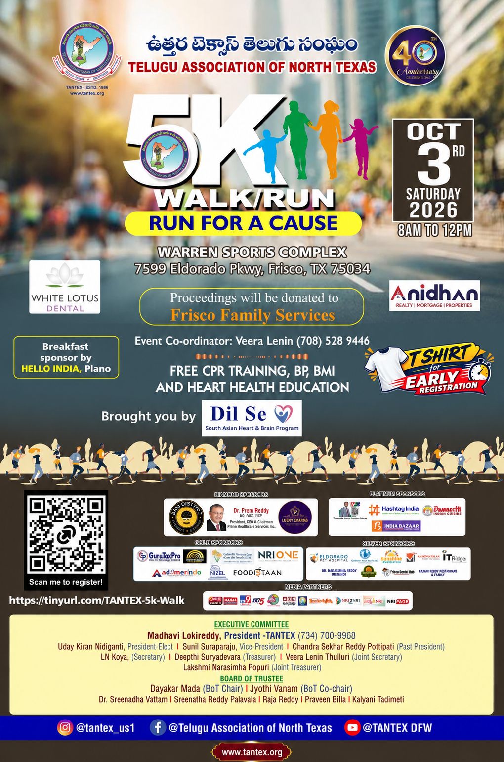 event