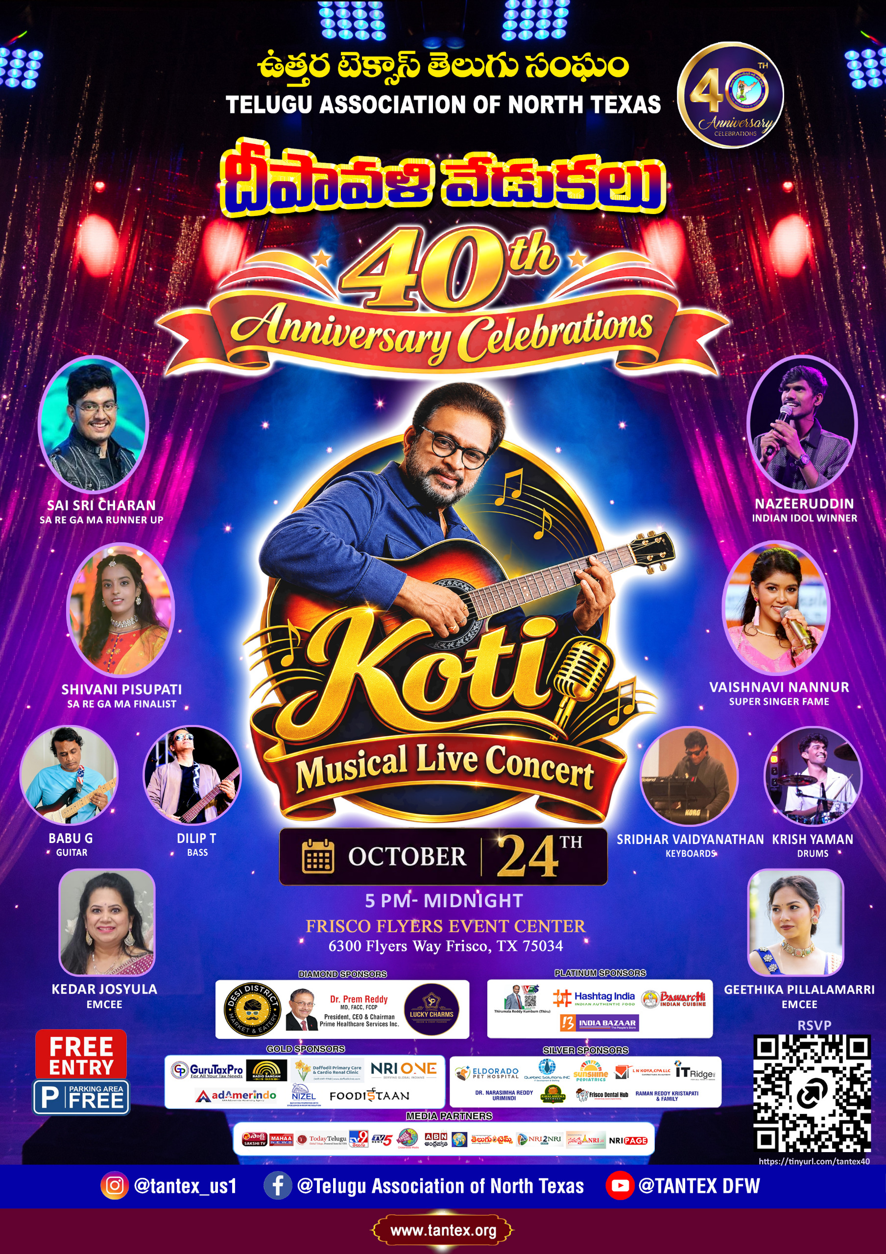 event